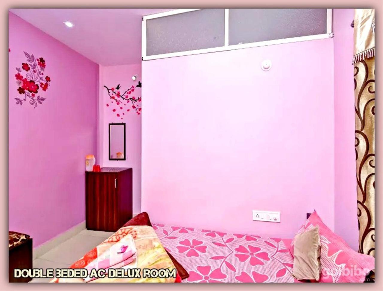 Mansarovar Guest House Ujjain Habitación foto
